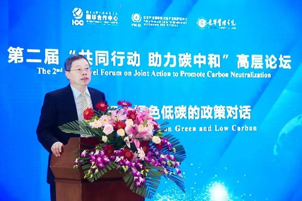 ��౦(�й���)�ٷ���վ