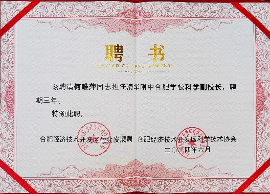 ��౦(�й���)�ٷ���վ