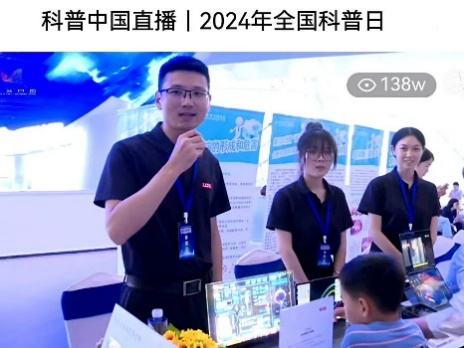 ��౦(�й���)�ٷ���վ