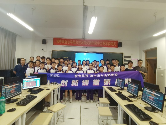 ��౦(�й���)�ٷ���վ