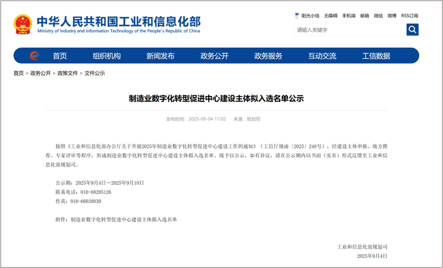 ��౦(�й���)�ٷ���վ