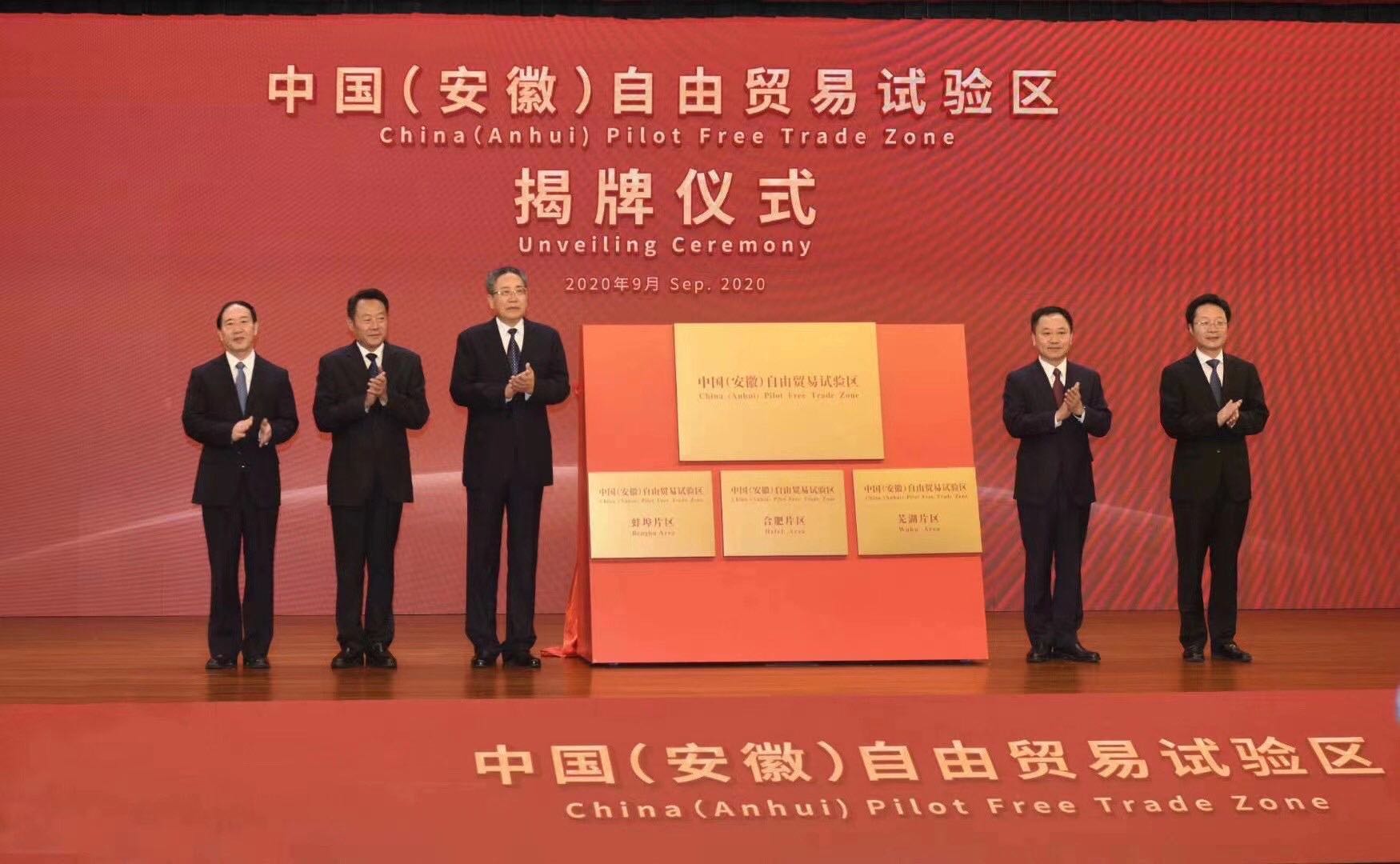 ��౦(�й���)�ٷ���վ