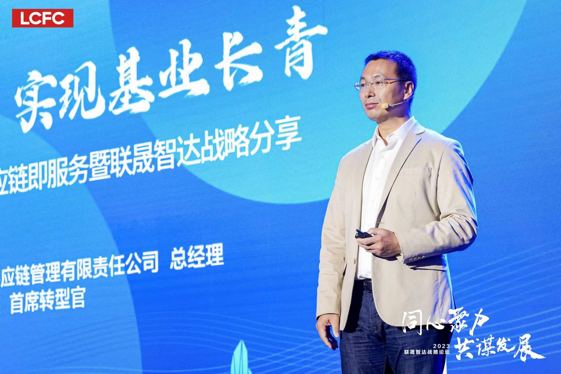 ��౦(�й���)�ٷ���վ